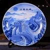 New Chinese-style Lucky Ceramic Plate Chinese Blue and White Porcelain 26cm Porcelain Plate Bracket Set Wedding Gift