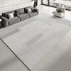 Luxury And Premium Home Floor Coverings, Washable Living Room Carpets, Bedroom Floor Mats And Home Decorations