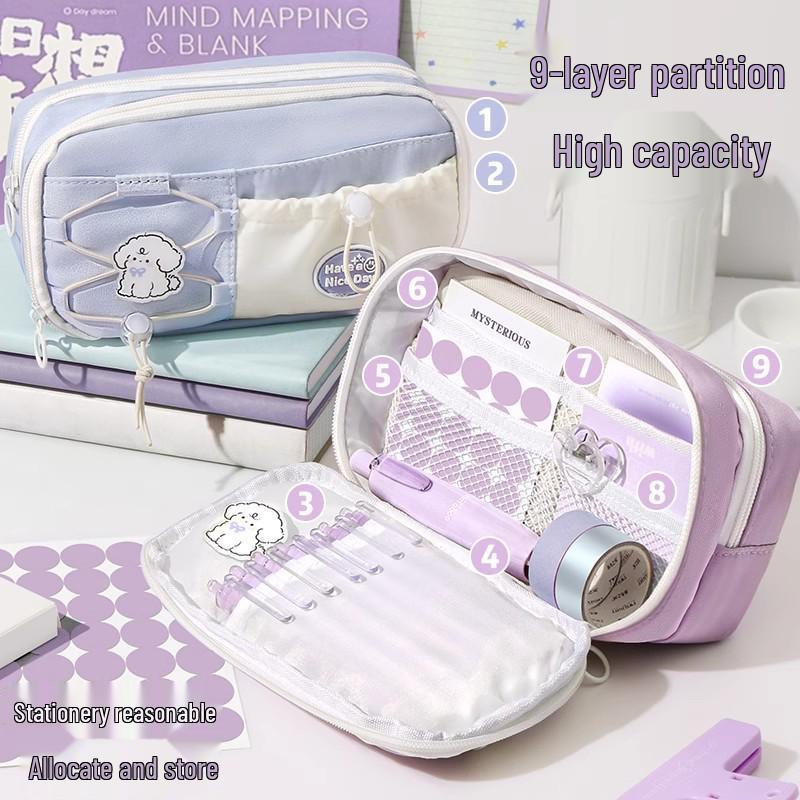 Large Capacity Multi-Layer Pencil Case - Cute Stationery Box with Drawstring Design