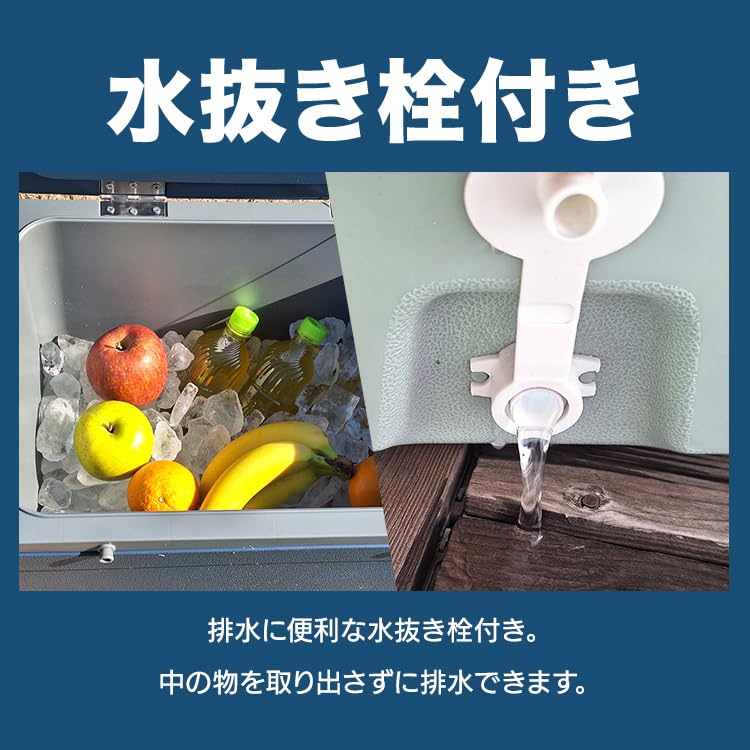 Harte kühler kalten lagerung für 60 mit mit ablauf angeln kühler große kühler grüne box, 45L, stunden, reifen, stecker, box, box,