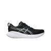 Gel Cumulus 27 Black Concrete Herren Sneaker 1011B960-002