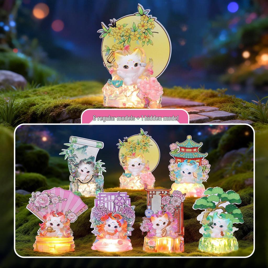 Qingqiu Nine-Tailed Fox Blind Box Figurine - Trendy New Year Gift & Desktop Decoration