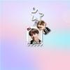 Llavero Acrílico BTS, Bangtan Boys Foto Real + Figura de Dibujos Animados Llavero Doble con Cierre de Estrella, Encanto para Bolso de Fans Kpop ARMY