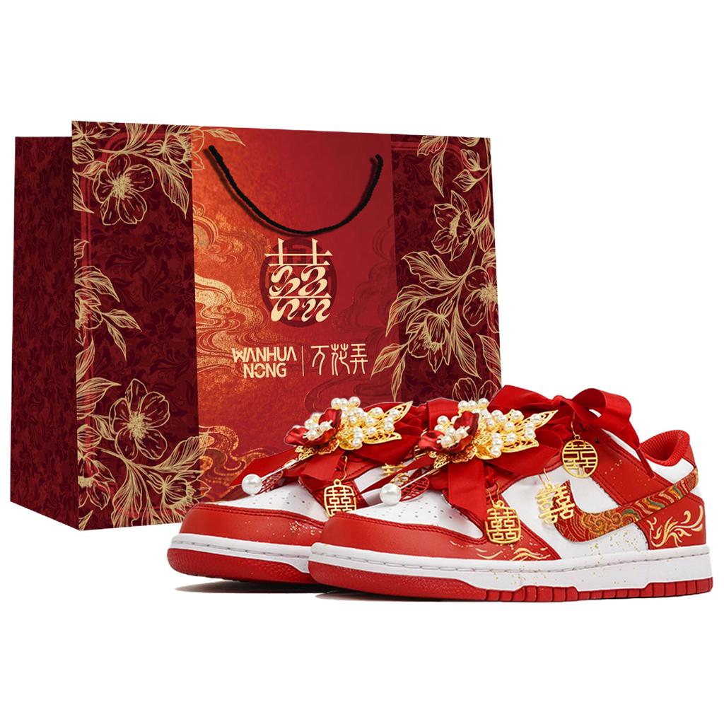 Nike Dunk Vanity Palace, Phoenix's Auspicious Call, Box Cushioning, Wear Resistant Low top Skateboard Shoes Unisex HF5441-104(Team113-S-BOX)