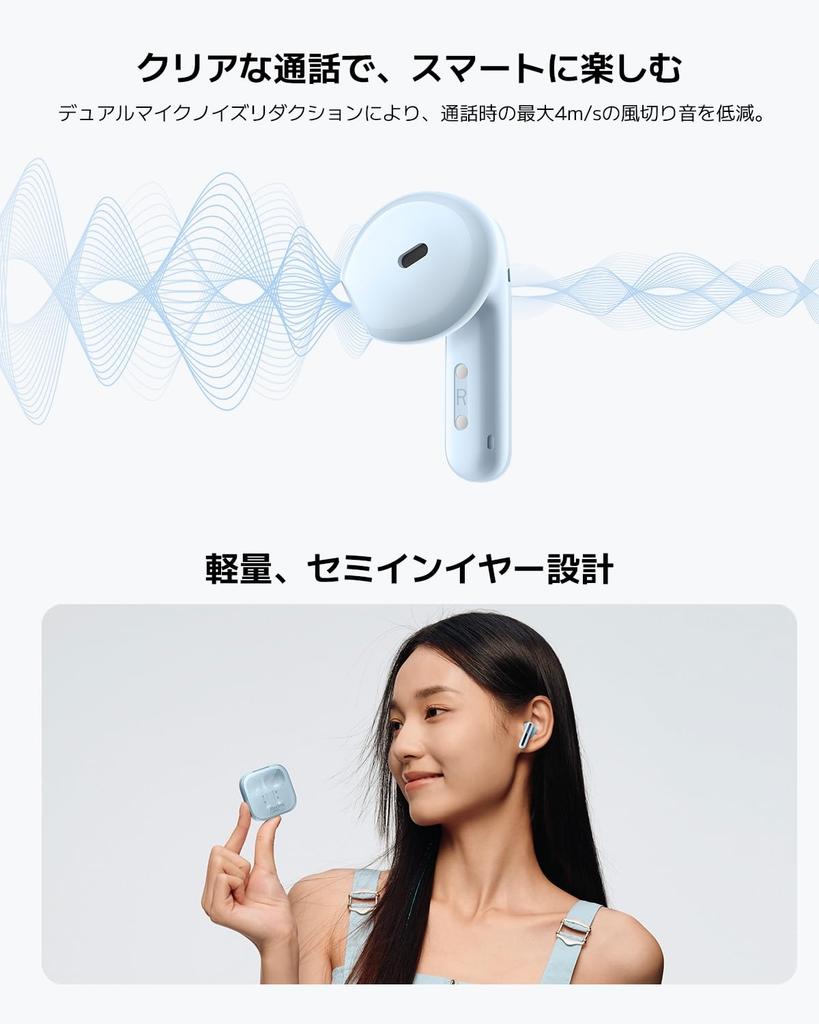 Xiaomi Беспроводные наушники Redmi Buds 6 с активным шумоподавлением для Bluetooth Low Deep Google Fast Pair Быстрая зарядка USB Компактные и черные наушники, ИИ, Звонки, 5.3,