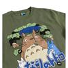 My Neighbour Totoro Unisex Adult Inspired Leafy Scene Sweatshirt