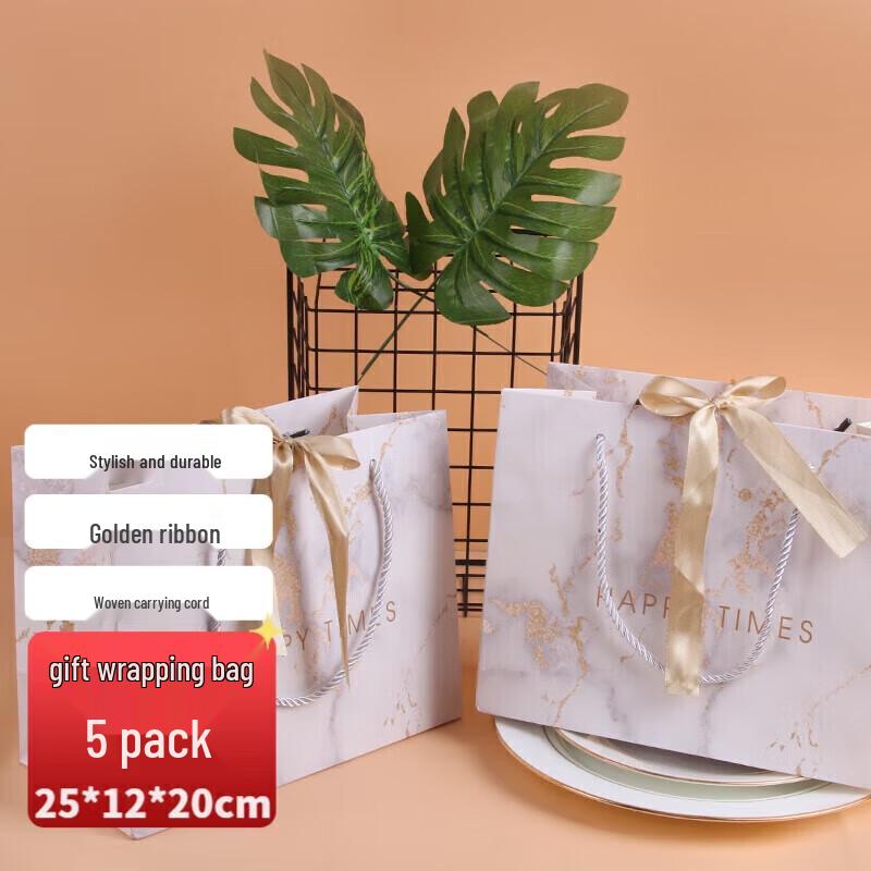 Marble Gift Bags 5-Pack