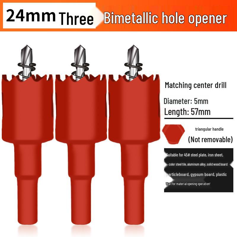 Bimetal Multifunctional Hole Saw for Wood, Gypsum, Metal & Plastic