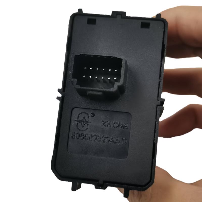 Electronic Handbrake Switch for Chery Arrizo 5, GX, EX P Gear Button