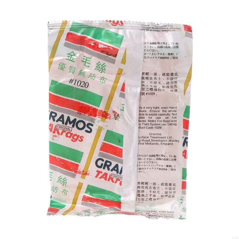 2025 New Automotive Tack Cloth Rags Sticky Paint Body Shop Resin Lint Dust Paint Sticky Cloth Dust Cloth Cleaning Cloths Durable