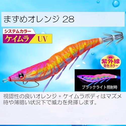 DUEL Egi Easy Q Cast Kuiwase No. 3.5 17g First Orange Egging