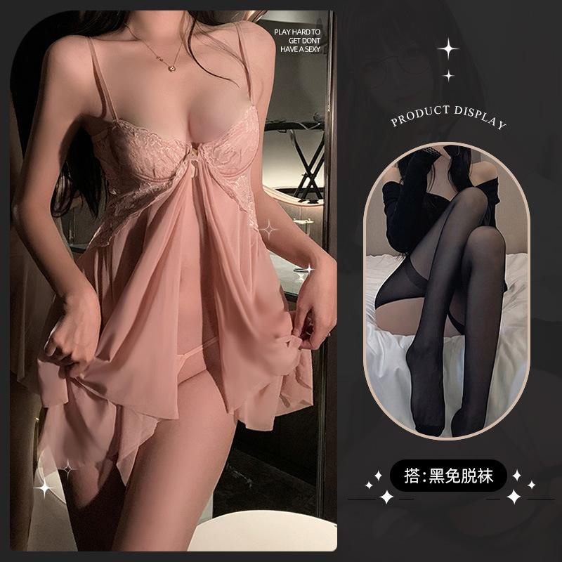 Sex Underwear Sexy Mesh Perspective Pure Desire Seduction Suit Pajamas Free Uniform Passion Open Crotch Bedding