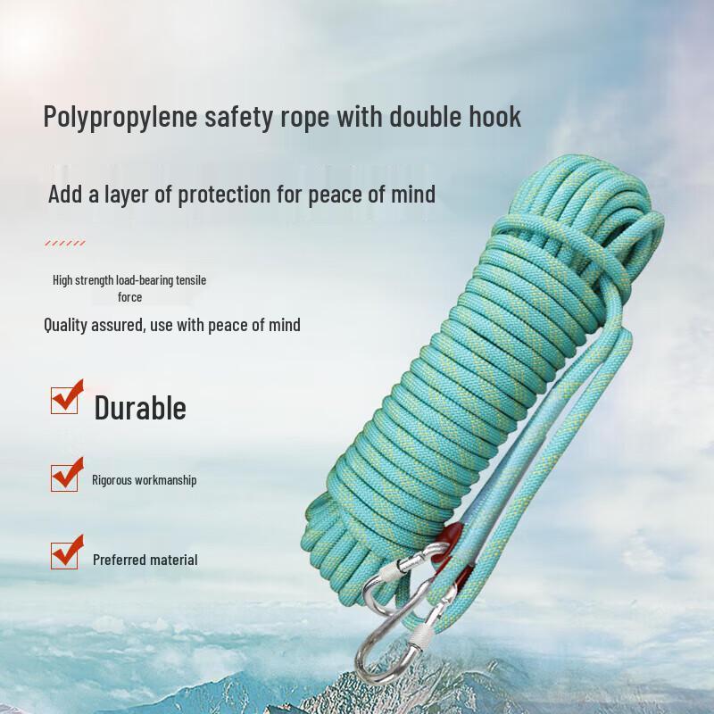 Rui Jun Hong Outdoor Safety Rope