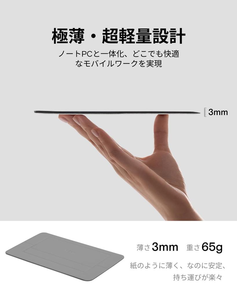 MOFT Direct Laptop Hohl Leicht Verstellbar für bis zu und Luftstrom [Offizieller Shop] Ständer, Design, Tragen, Faltbar, Ultra-Schlank, Stabil, 15° & 25°,