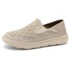 Fashion Breathable Sneakers Men Shoes 2024 Fashion Shoes For Men Climbing Hiking Shoes Men Outdoor Beach Wading Tenis Barefoot Sneakers