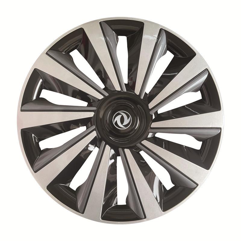 Compatible Wheel Cover for Dongfeng Xiaokang K07, K17, V27, V29, C35, C37, and Fengguang 330 - Tire Cap for Steel Wheels