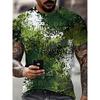 [Pilsen Selection] Men's fashionable casual short-sleeved breathable T-shirt
