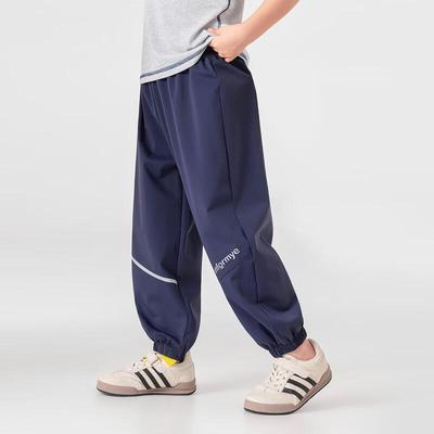 Boys' Small Grid Texture Sports Mosquito Repellent Pants