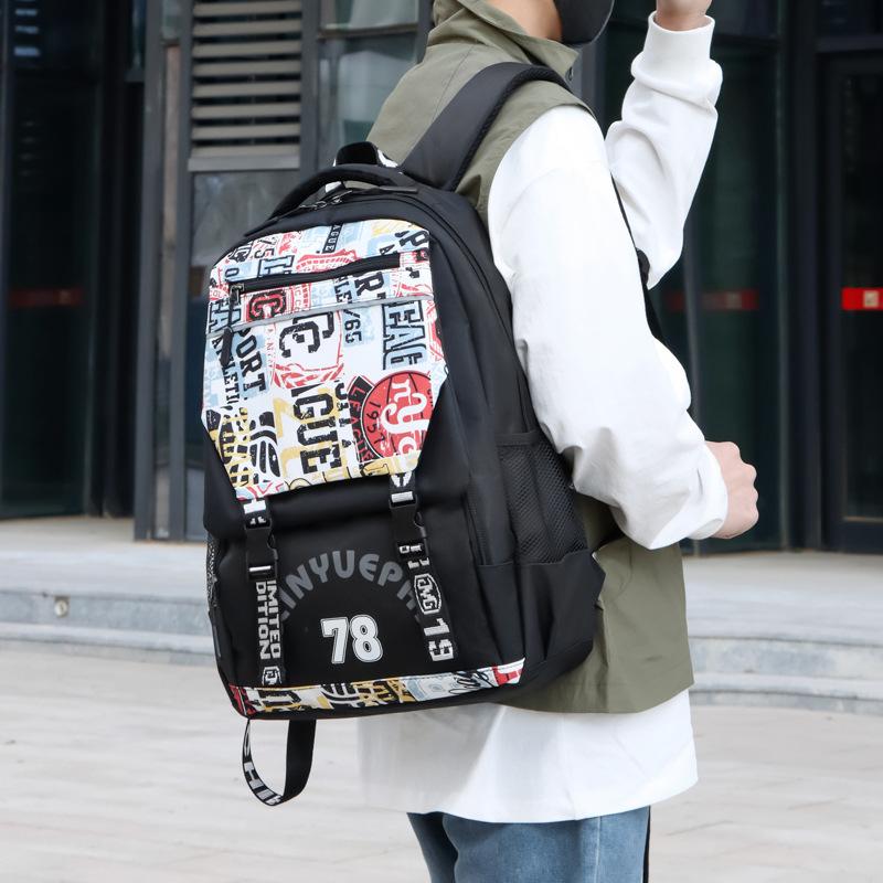 Backpack Men's Backpack Fashion Trend Personality Graffiti Student School Bag Korean Version Middle and High School Student Creative Trend Bag