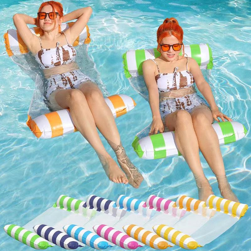 

New Inflatable Water Lounge Chair - Striped Floating Hammock for Adults 126x70 cm