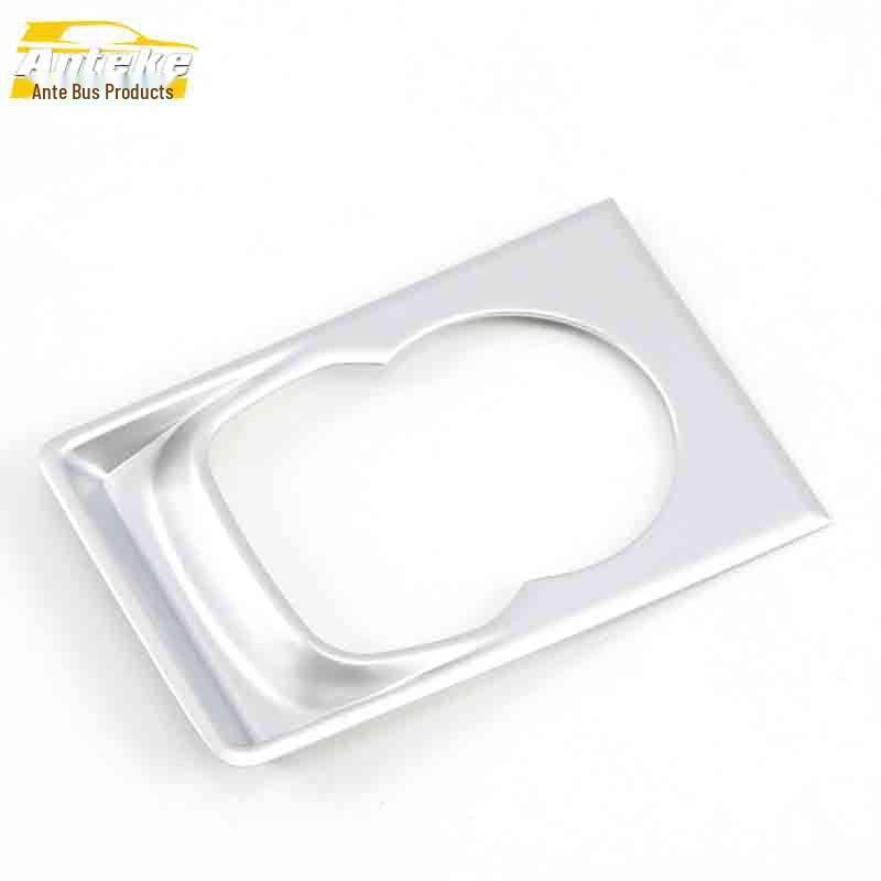 

Roewe RX8 4WD Switch Decorative Frame Electroplated Plastic Console Sticker Accessory