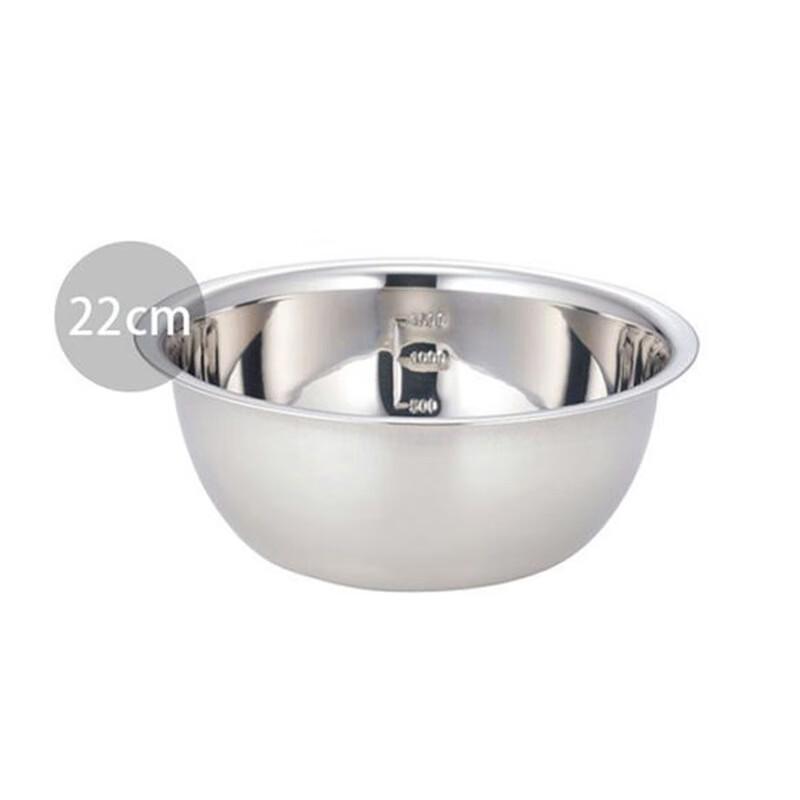 Miss Yizi Stainless Steel Multi-functional Measuring Bowl 22cm, 2050ml