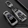 New For T A6 A7 A8 E-tron Q5 Q7 Q8 C8 D5 Transparent TPU Car Remote Key Case Cover Shell Keyless Holder Fob Keychain Accessories