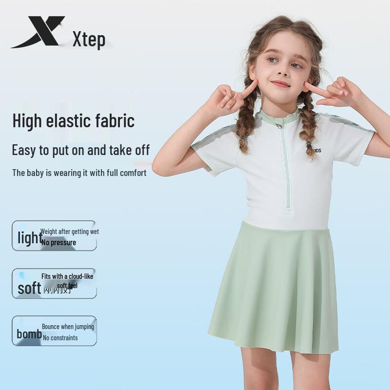 Xtep Girls' One-Piece Skirt Swimsuit