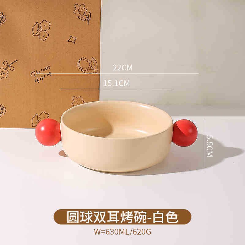 Creative Contrast Color Salad Bowl Ceramic Binaural Handle Bowl Fruit Salad Bowl Instant Noodle Bowl Microwave Oven Baked Rice Bowl