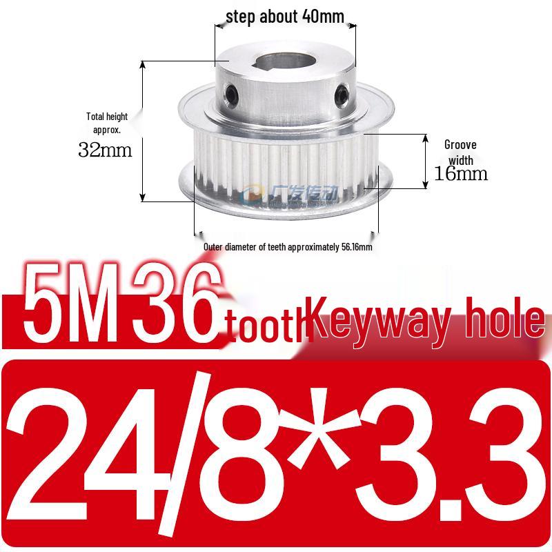 Stepped Timing Pulley 5M, 36 Teeth, T-Slot Width 16/21/27, Bore 5-25mm, BF Type.