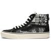 New Sk8 Invincible X Hi Reissue Vlt Lx 'Gnarly Pack' VN000CDDBP6