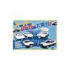 Motor Fan for KIDS: Everything About Cars Vol. 5 [Special Appendix] Poster Calendar (Motor Fan Special Edition)