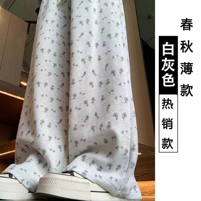 Women's Elastic Waist Wide Leg Pants Straight Fit Sweet Floral Trousers Summer Thin Drawstring Casual Draping Long Pants
