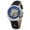 Forsining Wind Men'S Fashion Casual Hollow Mechanical Movement Watch Automatic Mechanical Watch
