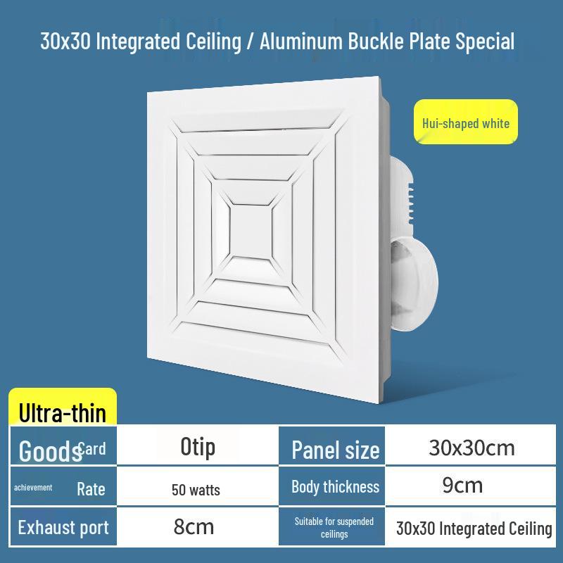 Chess & Card Room Ventilation Fan: Powerful, Silent Ceiling-Mounted Exhaust for Kitchen & Bathroom