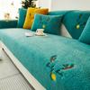 Christmas Lamb Wool Sofa Cushion Winter Thickened Non-Slip Nordic Simple Seat Cover Cover