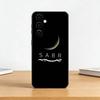Koran-Sabr Islam Geduld Handyhülle Für Samsung Galaxy A73,A72,A71,A70,A53,A52,A51,Andere Weiche Schwarze Hülle