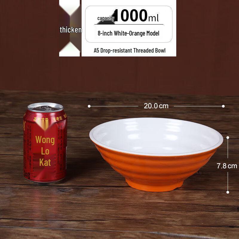 Durable Melamine Ramen Noodle Bowl