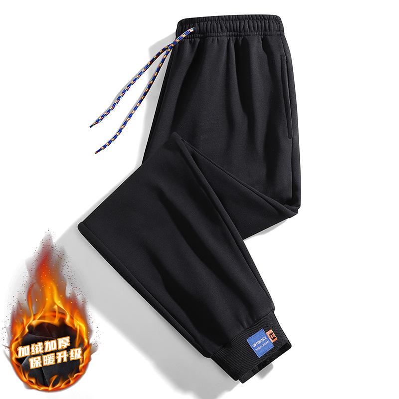 2025 Spring & Fall Korean Style Men's Loose Ribbed Sweatpants - Trendy Nine-Point Casual Sports Pants
