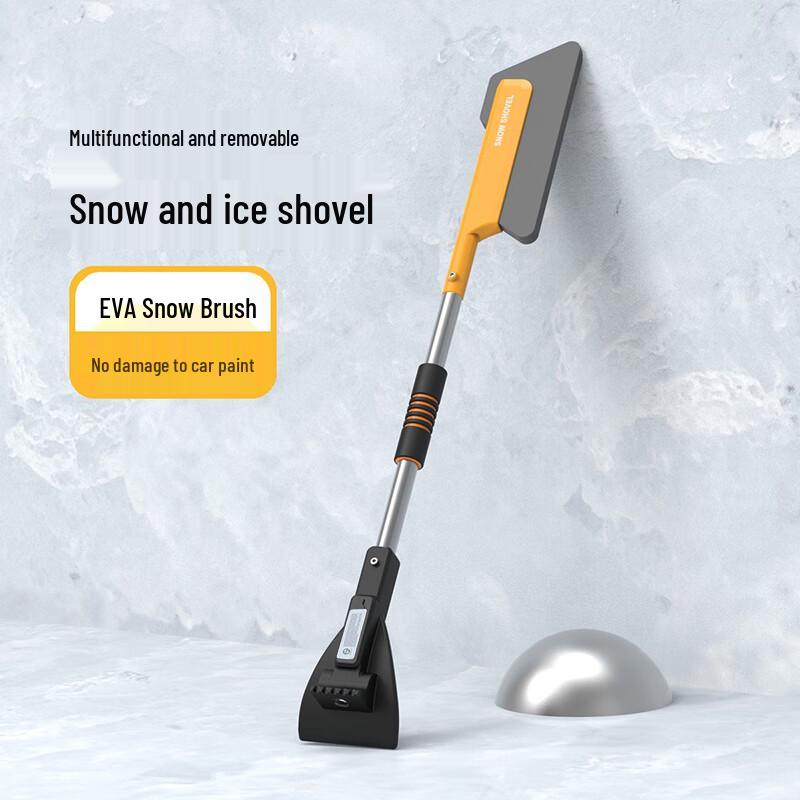 DIGALEN EVA Car Snow Brush & Ice Scraper