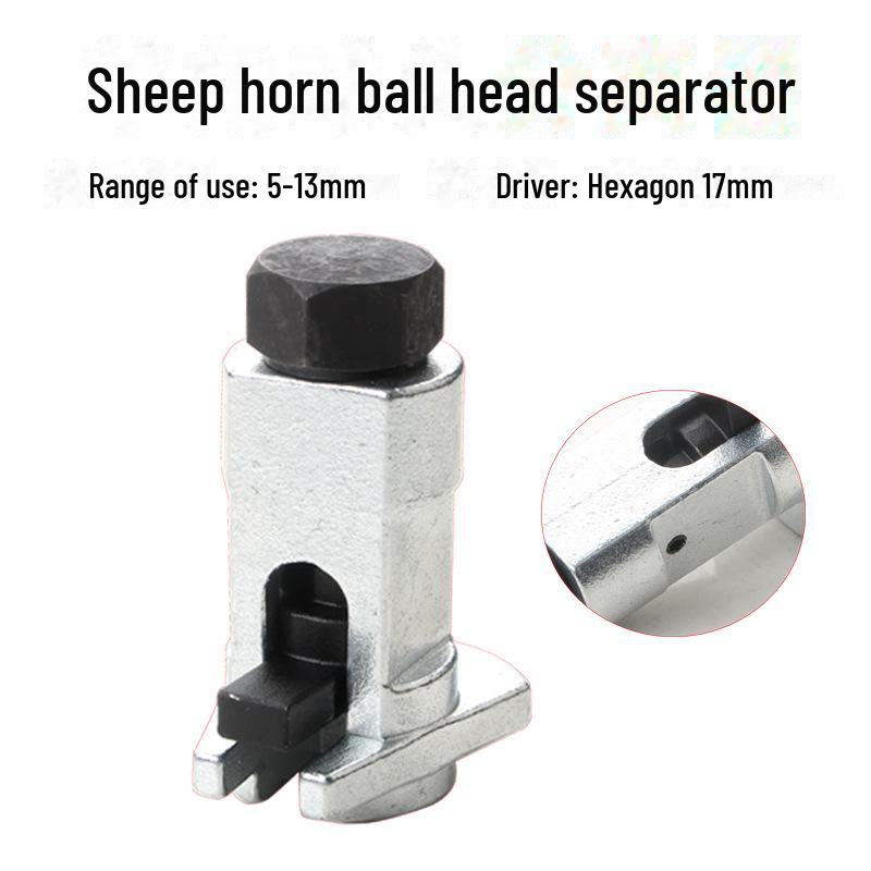 Hydraulic Shock Absorber Claw Ball Head Separator and Disassembly Tool