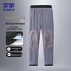 ROMON Men's Lamb Wool Lined Thermal Winter Pants