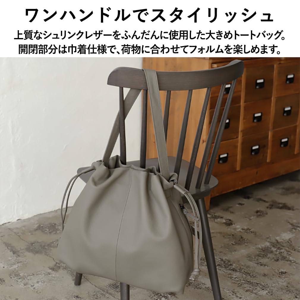 VITAFELICE Genuine Leather Tote Bag Women's One-Handle (sib-20060n) (Black)