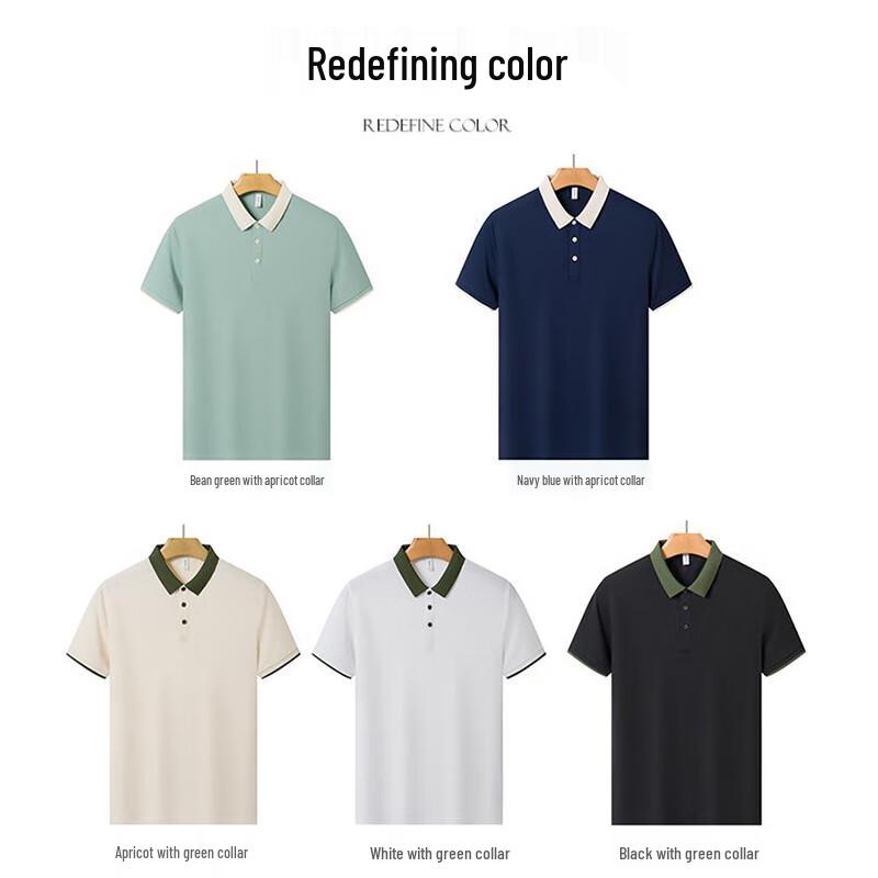 Oddychająca, szybkoschnąca koszulka polo unisex