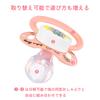 LittleForBig Adult New Model 2nd Generation with Pink Pacifier, Lid, "Baby Spaceman" Rabbit,
