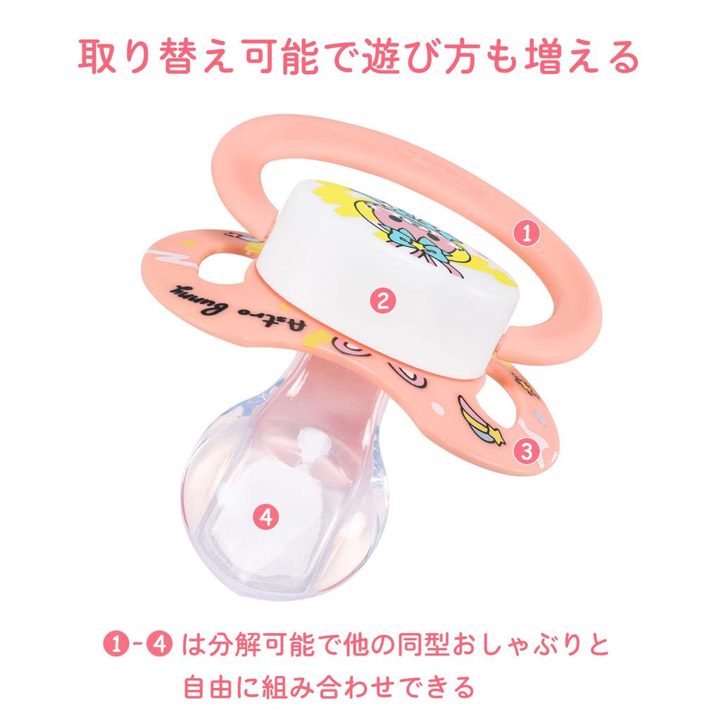 LittleForBig Dorosły Nowy Model 2. Generacji z Różowym Smoczkiem, Pokrywką, Króliczkiem "Baby Spaceman",