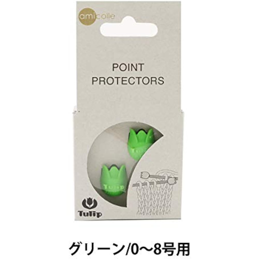 Knitting Supplies “Amicolle (Amicolle) Knitting Needle Caps (Small) 2 Pack Green AC-046” Tulip Tulip