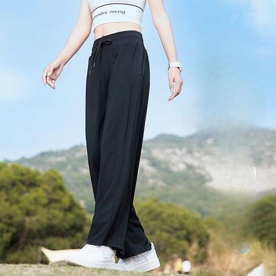 Ice Silk Sun Protection Pants for Women Summer Loose Straight Wide Leg Breathable Cooling Trousers