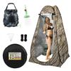 Portable Outdoor Shower and Changing Tent