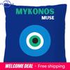 Luxury Home Decor Pillow Cover Abstract Lemon Cartoon Office Sofa Car Cushion Cover